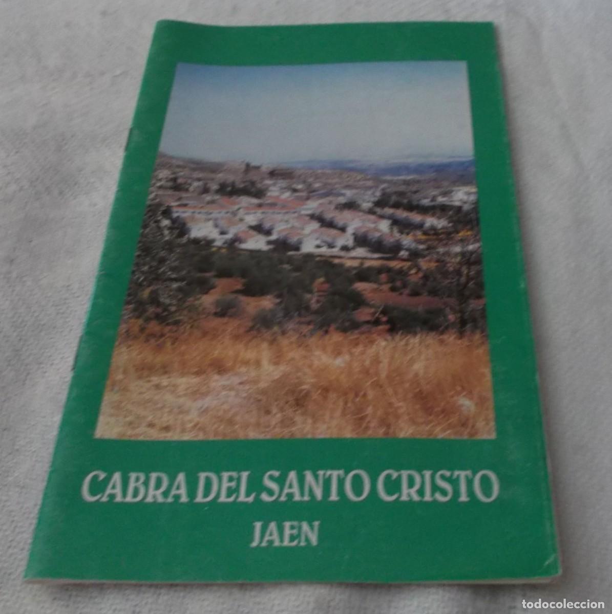 Folletos de turismo: folleto de Cabra del Santo Cristo Jaen
