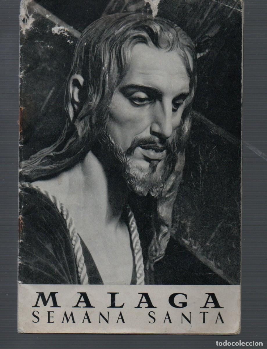 Folletos de turismo: ANTIGUA FOLLETO DE SEMANA SANTA DE M&Aacute;LAGA DEL A&Ntilde;O 1963
