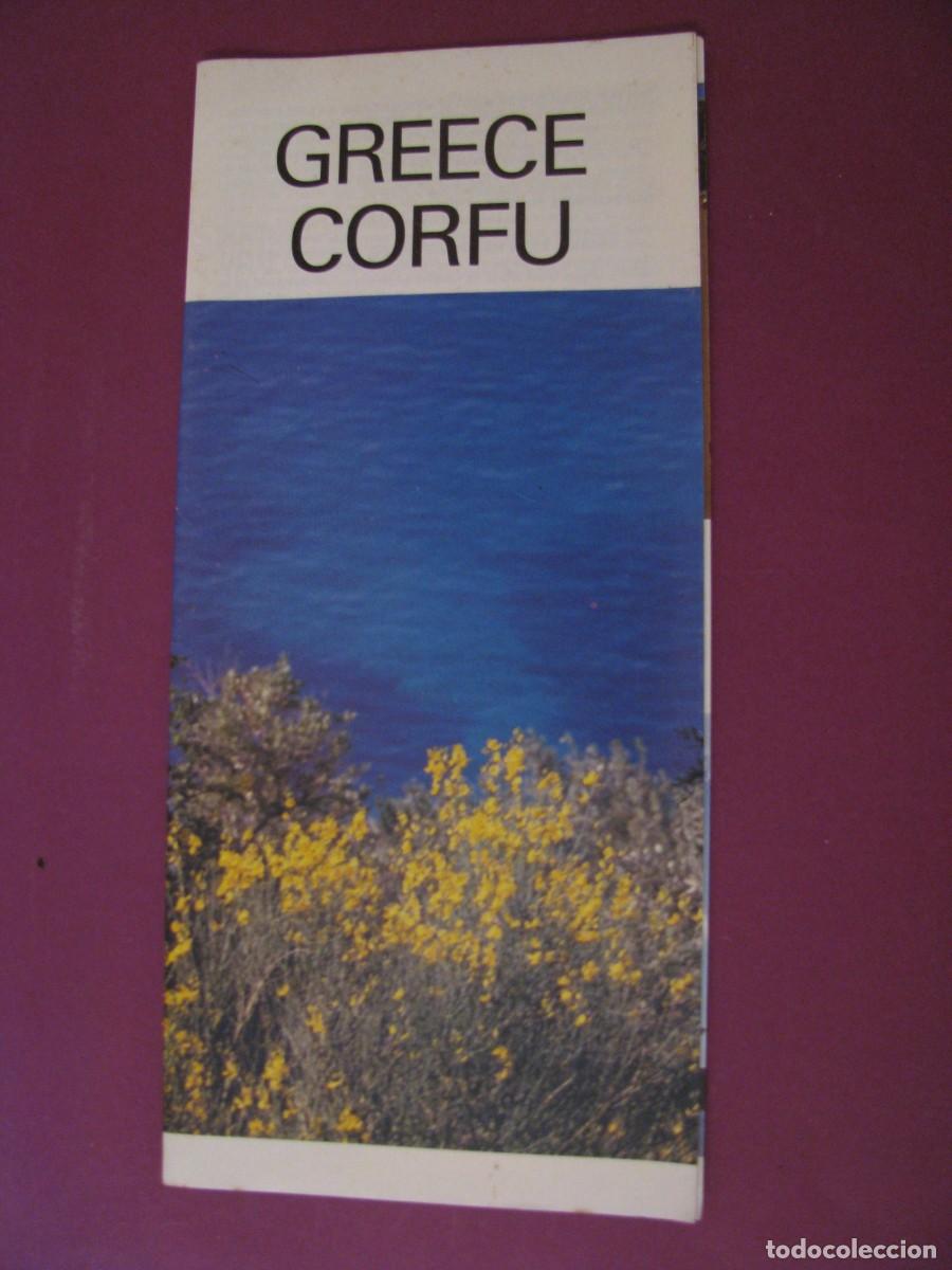 Folletos de turismo: FOLLETO DE TURISMO DE GRECIA. CORFU. 1982