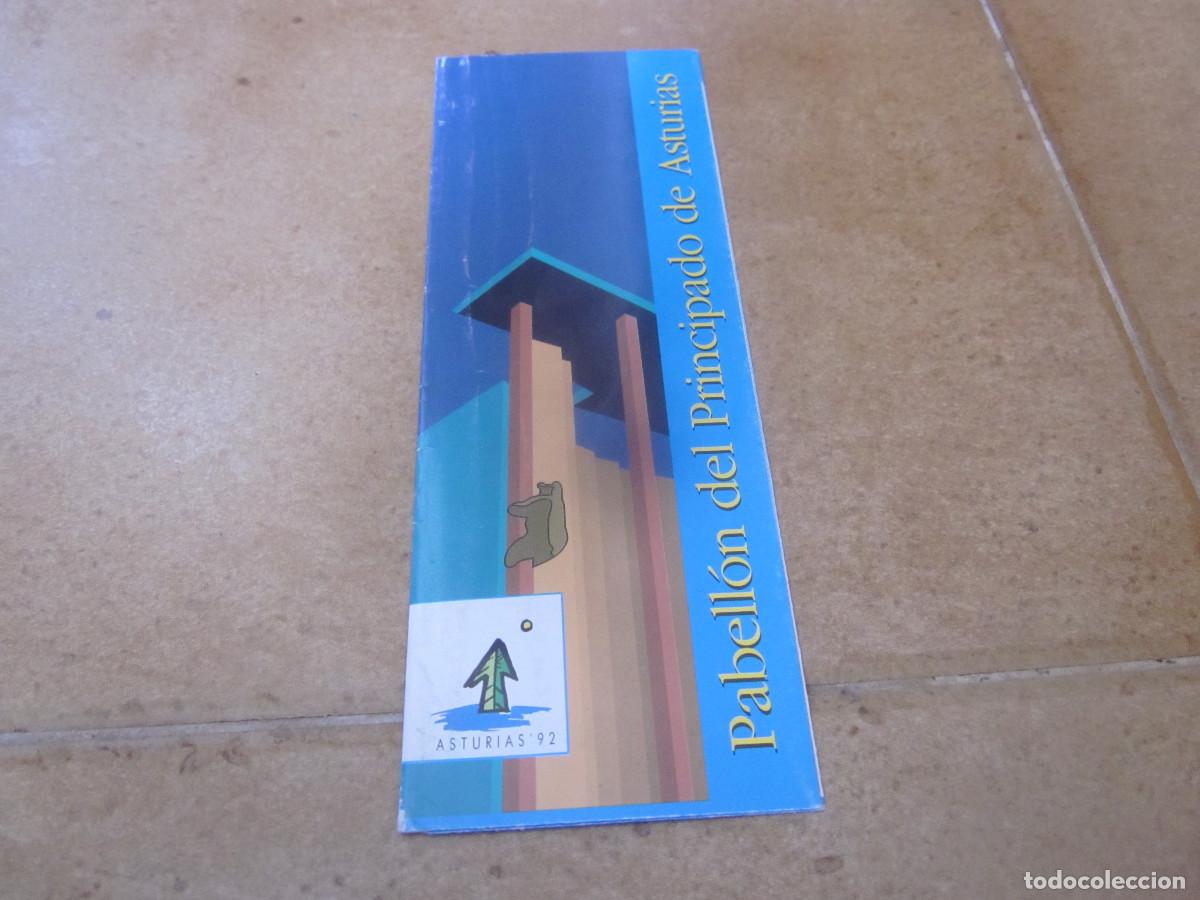 Folletos de turismo: EXPO 92 PABELLON DEL PRINCIPADO DE ASTURIAS