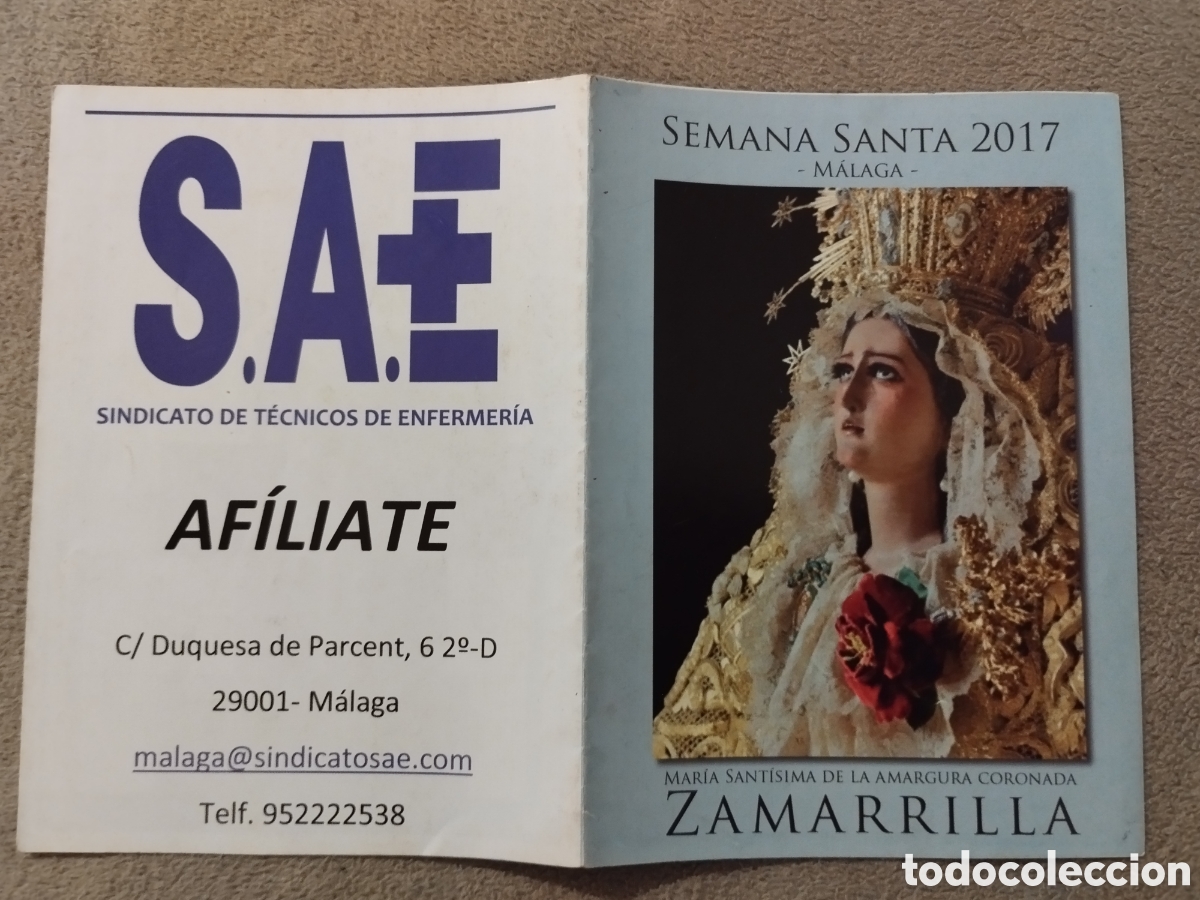 Folletos de turismo: Programa / Itinerario Semana Santa M&aacute;laga 2017