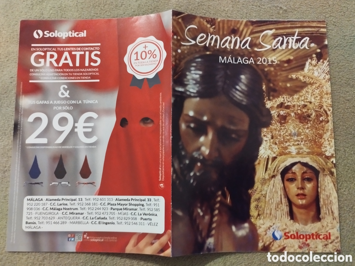 Folletos de turismo: Programa / itinerario Semana Santa M&aacute;laga 2015
