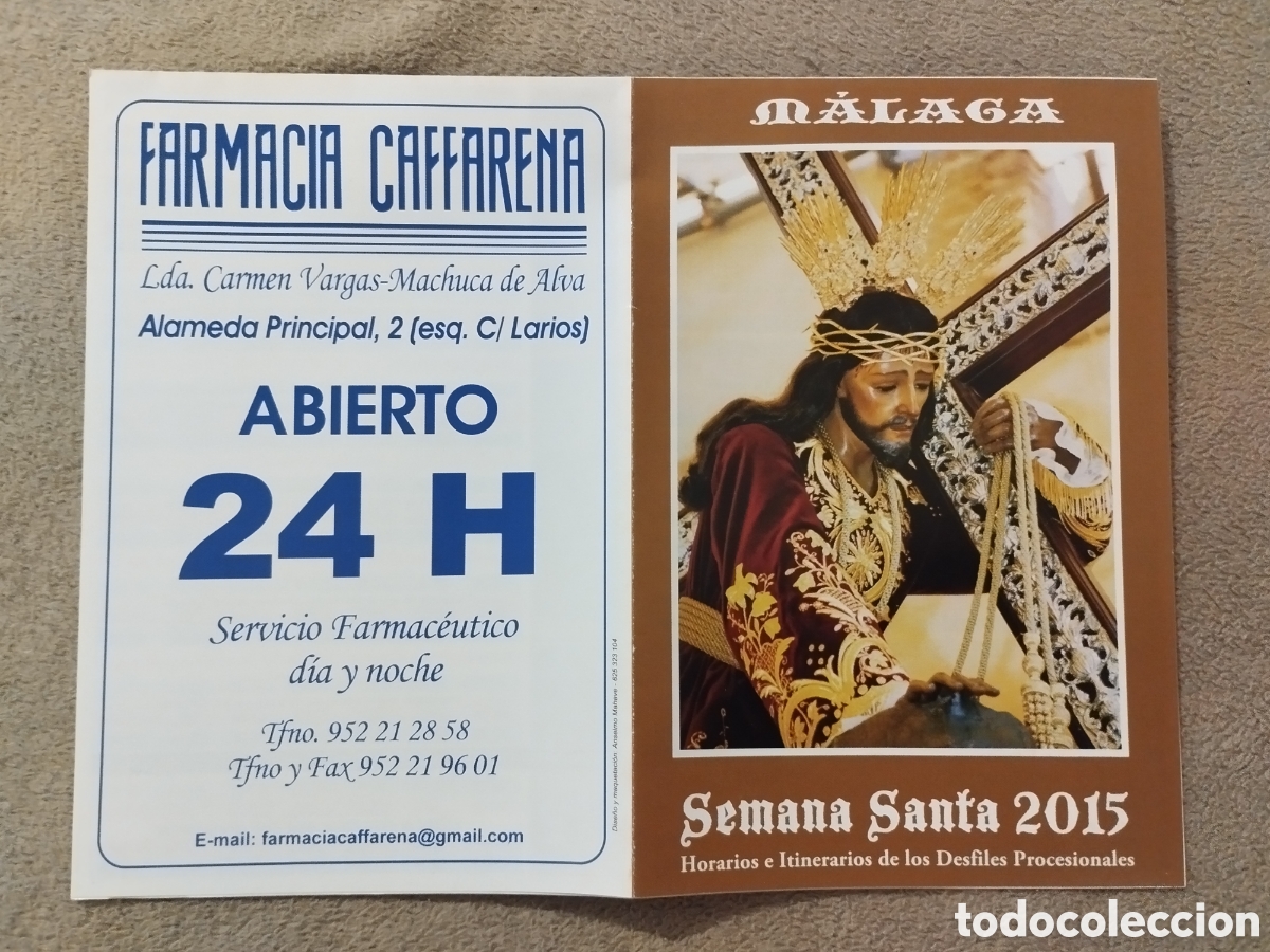 Folletos de turismo: Programa / itinerario Semana Santa M&aacute;laga 2015