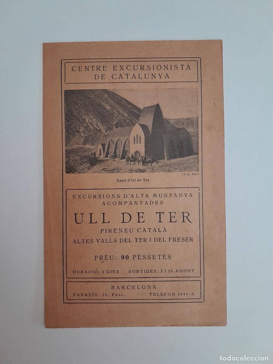 Folletos de turismo: ITINERARI EXCURSI&Oacute; A ULL DE TER - CENTRE EXCURSIONISTA DE CATALUNYA (BARCELONA, c.1920)