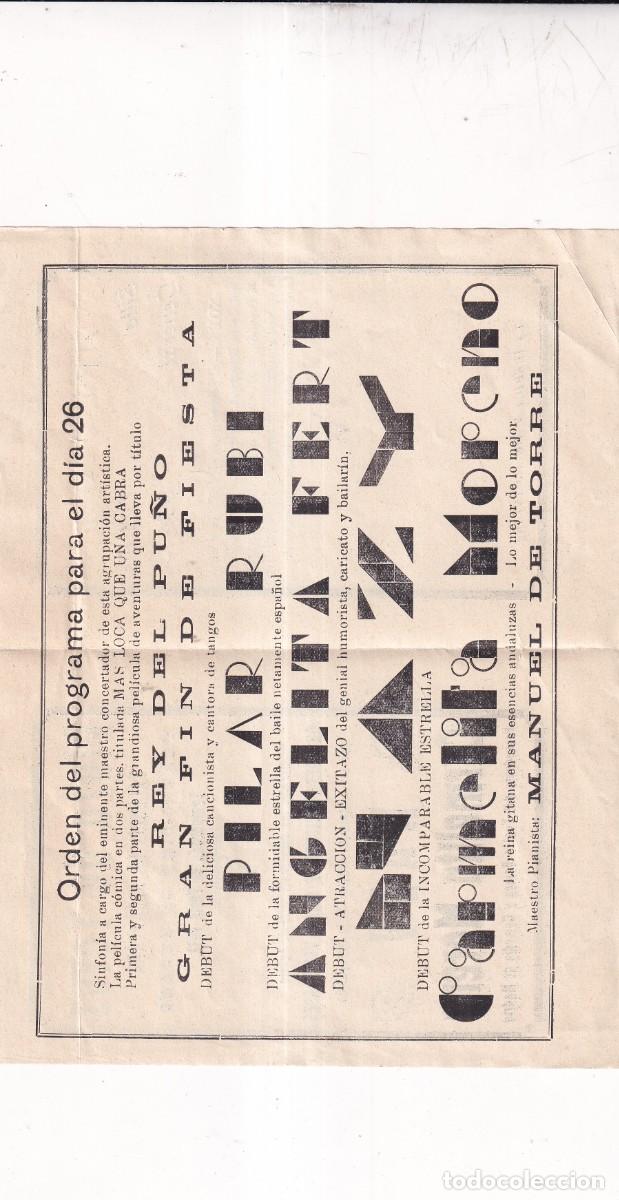 Folletos de turismo: Plaza de toros Valencia de Alc&aacute;ntara. C&aacute;ceres. Teatro cine de verano 1932