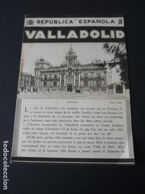 Brochures de tourisme: VALLADOLID ANTIGUO FOLLETO TURISTICO SEGUNDA REPUBLICA ESPA&Ntilde;OLA