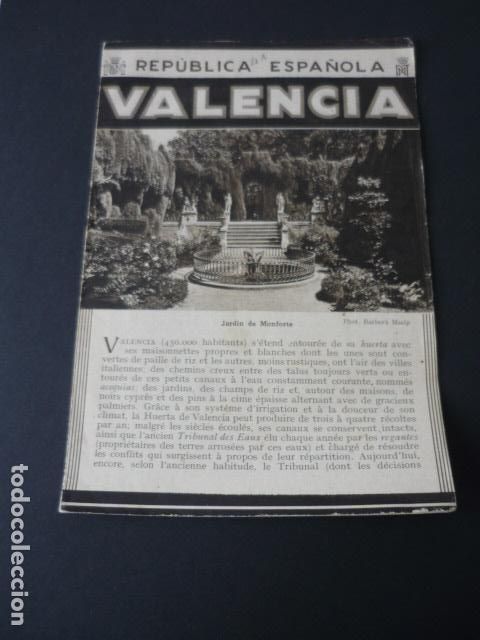 Brochures de tourisme: VALENCIA ANTIGUO FOLLETO TURISTICO SEGUNDA REPUBLICA ESPA&Ntilde;OLA