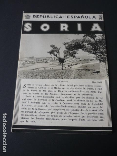 Brochures de tourisme: SORIA ANTIGUO FOLLETO TURISTICO SEGUNDA REPUBLICA ESPA&Ntilde;OLA