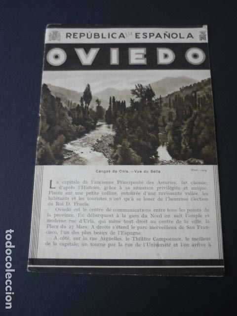 Brochures de tourisme: OVIEDO ASTURIAS ANTIGUO FOLLETO TURISTICO SEGUNDA REPUBLICA ESPA&Ntilde;OLA