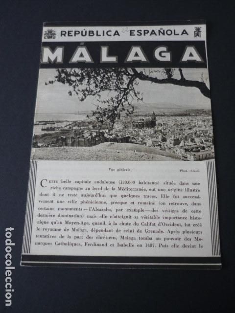 Brochures de tourisme: MALAGA ANTIGUO FOLLETO TURISTICO SEGUNDA REPUBLICA ESPA&Ntilde;OLA