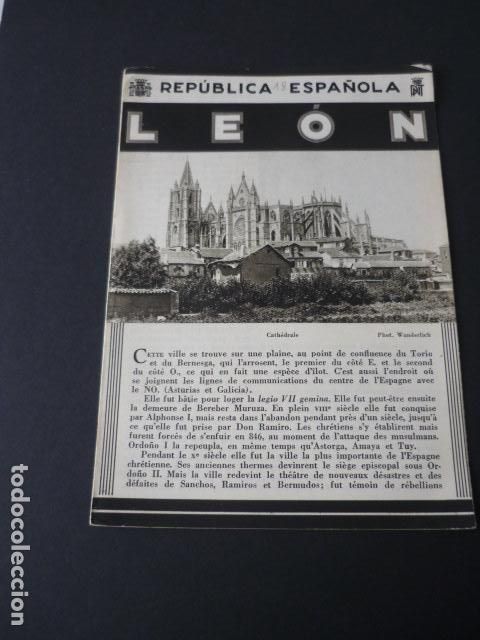 Brochures de tourisme: LEON ANTIGUO FOLLETO TURISTICO SEGUNDA REPUBLICA ESPA&Ntilde;OLA