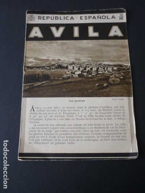 Brochures de tourisme: AVILA ANTIGUO FOLLETO TURISTICO SEGUNDA REPUBLICA ESPA&Ntilde;OLA