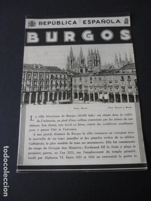 Brochures de tourisme: BURGOS ANTIGUO FOLLETO TURISTICO SEGUNDA REPUBLICA ESPA&Ntilde;OLA