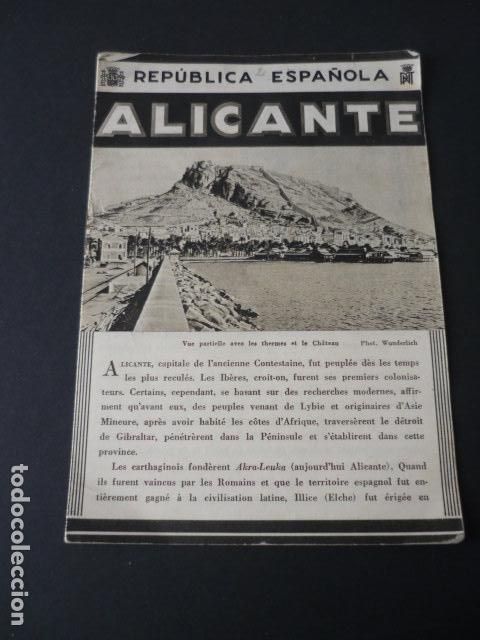 Brochures de tourisme: ALICANTE ANTIGUO FOLLETO TURISTICO SEGUNDA REPUBLICA ESPA&Ntilde;OLA
