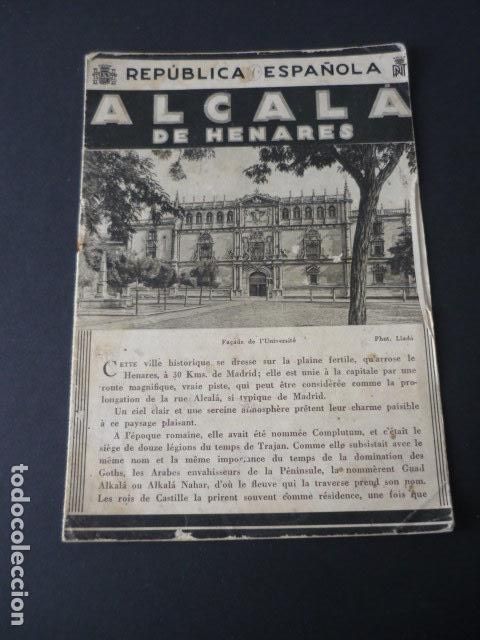 Brochures de tourisme: ALCALA DE HENARES MADRID ANTIGUO FOLLETO TURISTICO SEGUNDA REPUBLICA ESPA&Ntilde;OLA