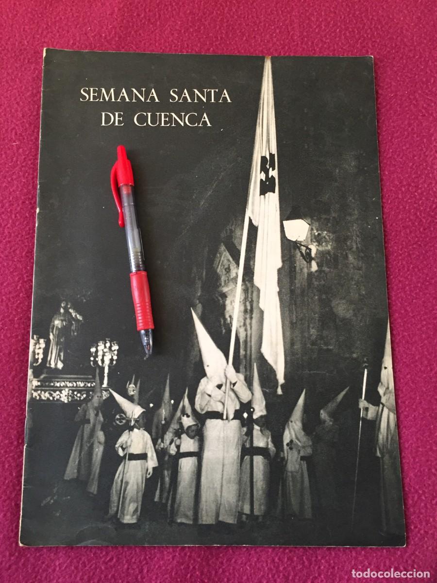 Folletos de turismo: Excepcional folleto semana santa cuenca 1951 fotos muller textos cela , chavarri , muelas ...
