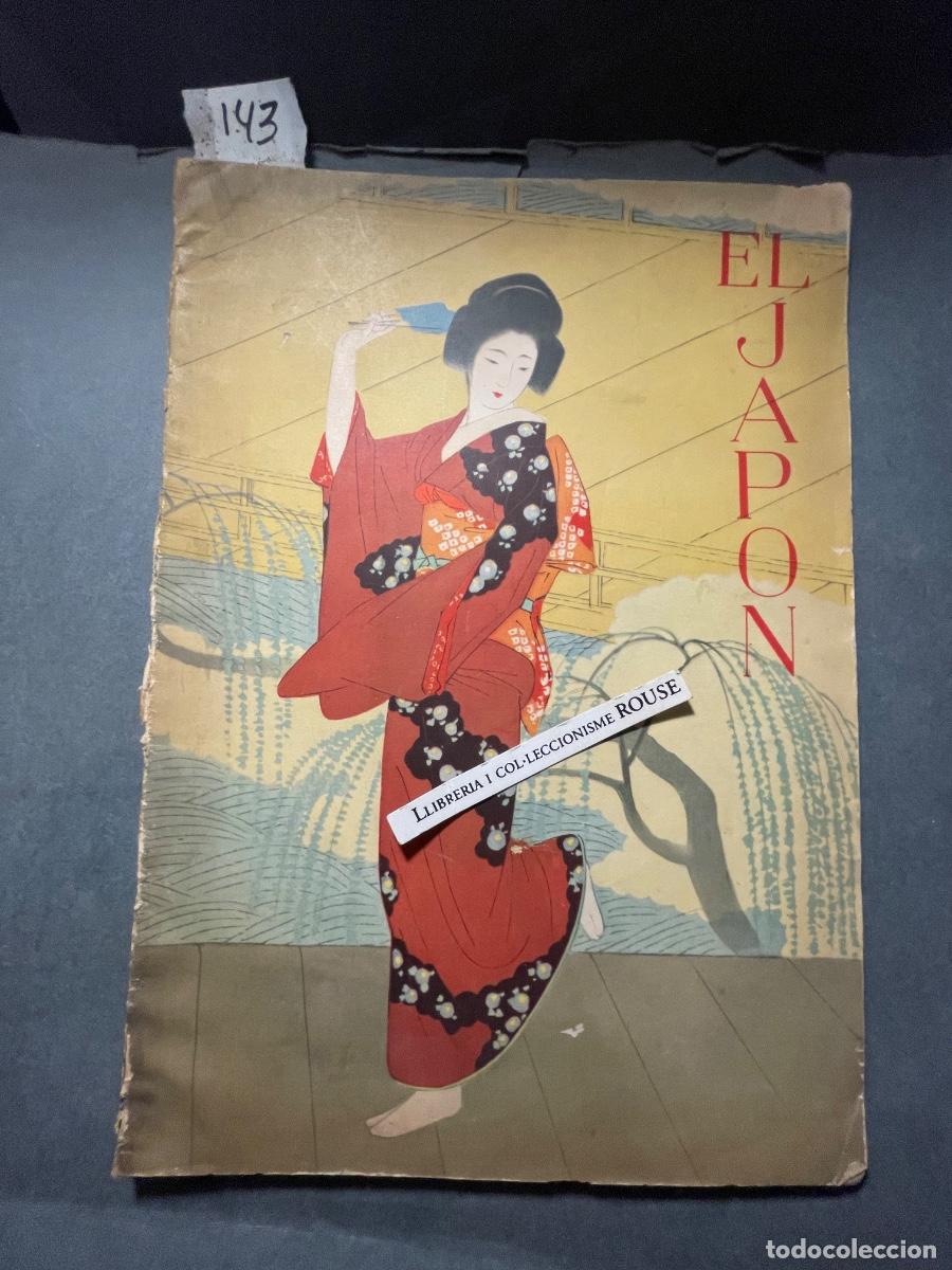 Folletos de turismo: JAP&Oacute;N - EL JAP&Oacute;N - TURISMO - FOLLETO EDT. POR LOS FERROCARRILES DEL GOBIERNO JAPON&Eacute;S A&Ntilde;OS 30