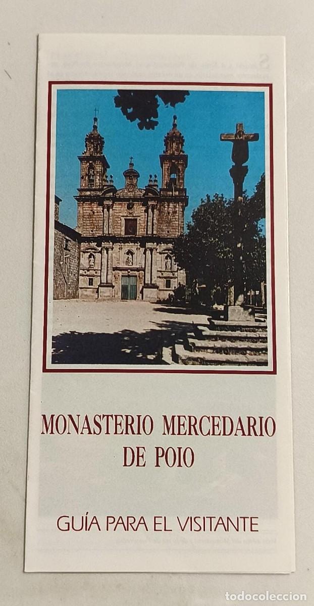 Folletos de turismo: FO 11 - Folleto acorde&oacute;n Gu&iacute;a para el visitante del Monasterio Mercedario de Poio
