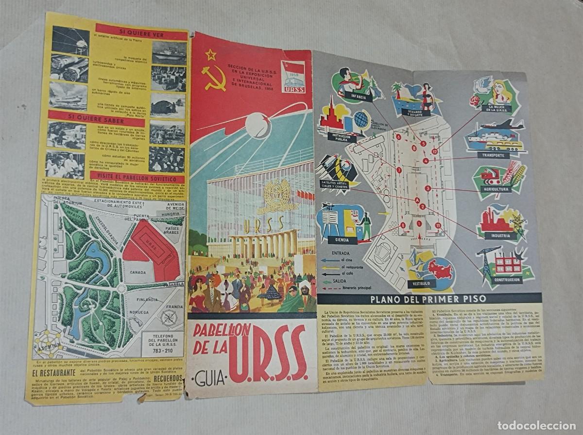 Folletos de turismo: PLANO GU&Iacute;A PABELL&Oacute;N de la URSS UNI&Oacute;N SOVI&Eacute;TICA EXPOSICI&Oacute;N UNIVERSAL BRUSELAS 1958.