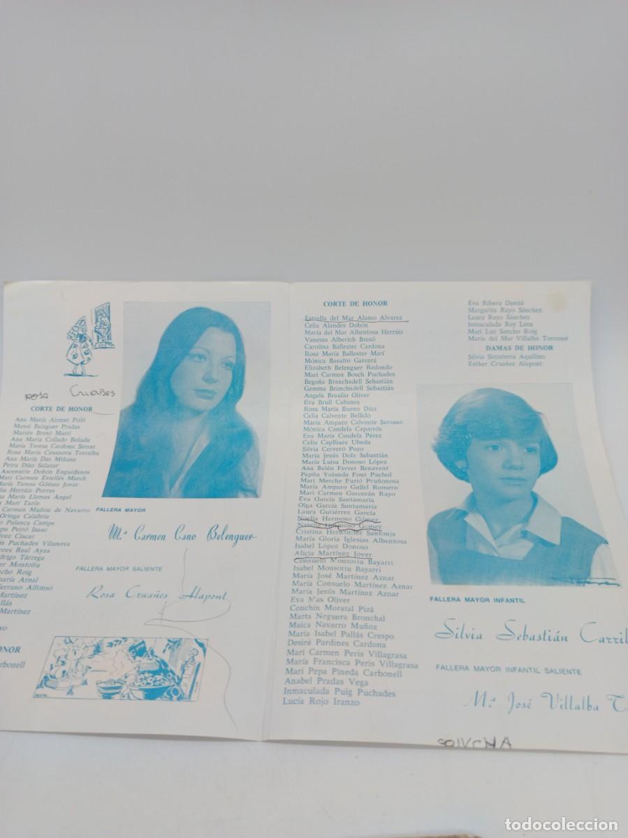 Folletos de turismo: PROGRAMA DE FALLAS JOSE BENLLIURE 1978 - Foto 2