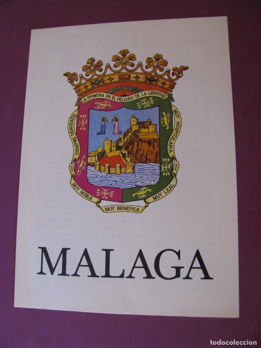 Folletos de turismo: FOLLETO TUR&Iacute;STICO. ESCUDO DE ARMAS Y T&Iacute;TULOS DE M&Aacute;LAGA. 18X13 CM