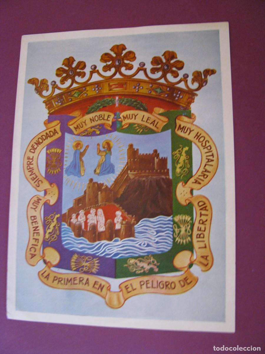 Folletos de turismo: FOLLETO TUR&Iacute;STICO. ESCUDO DE ARMAS Y T&Iacute;TULOS DE M&Aacute;LAGA. 18X13 CM
