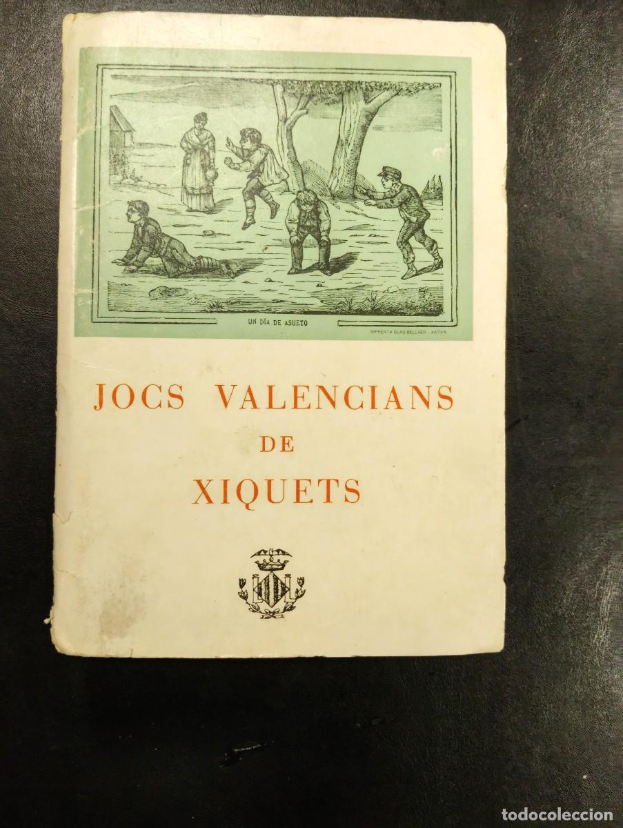 Folletos de turismo: JOCS VALENCIANS DE XIQUETS - ALBUM DE FICHAS - AYUNTAMIENTO DE VALENCIA EXPOJOVEN 1982