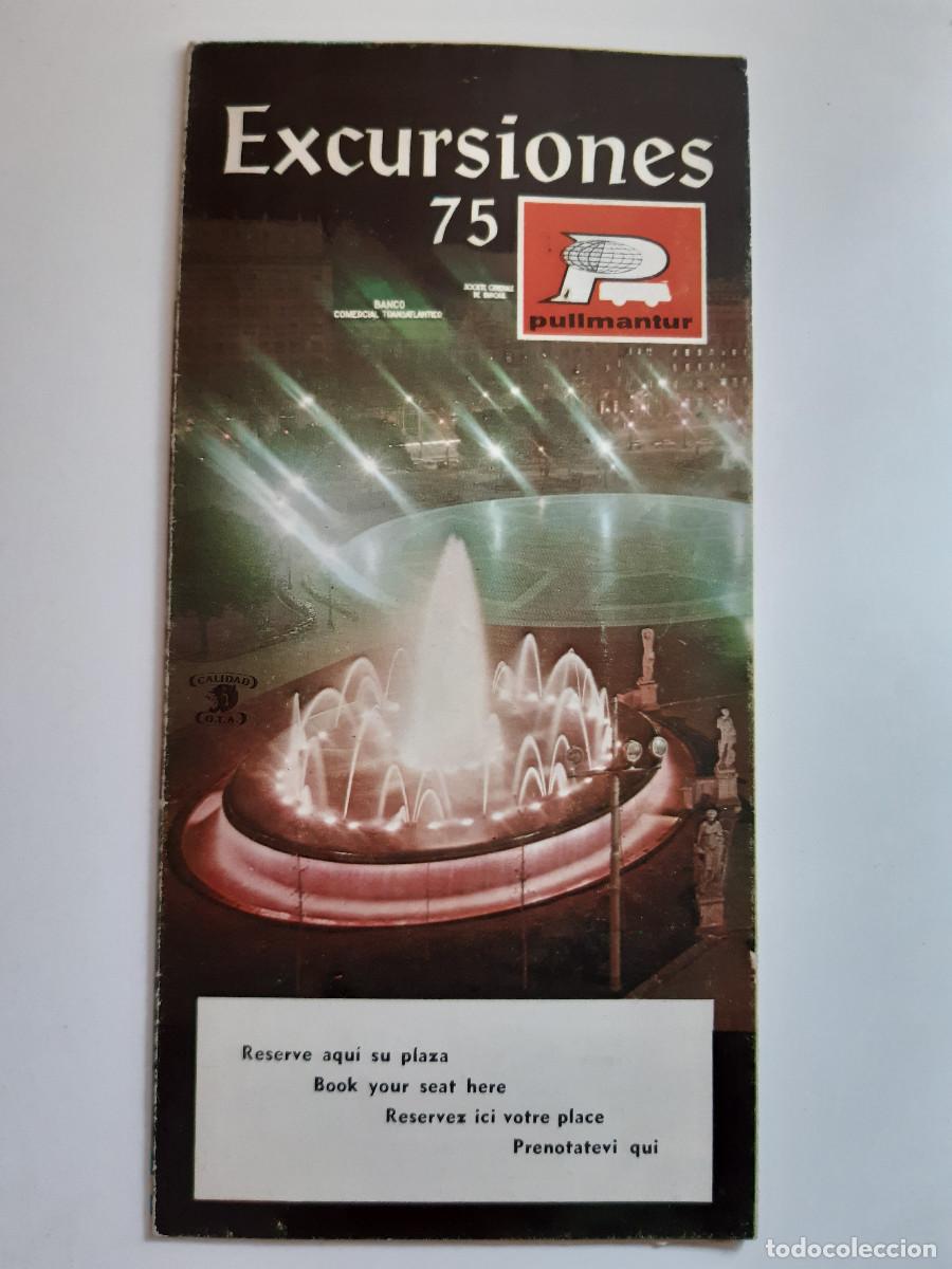 Folletos de turismo: EXCURSIONES 75 PULLMANTUR TURISMO ANTIGUO 1975 MAPA BARCELONA DESPLEGABLE FOLLETO PUBLICIDAD