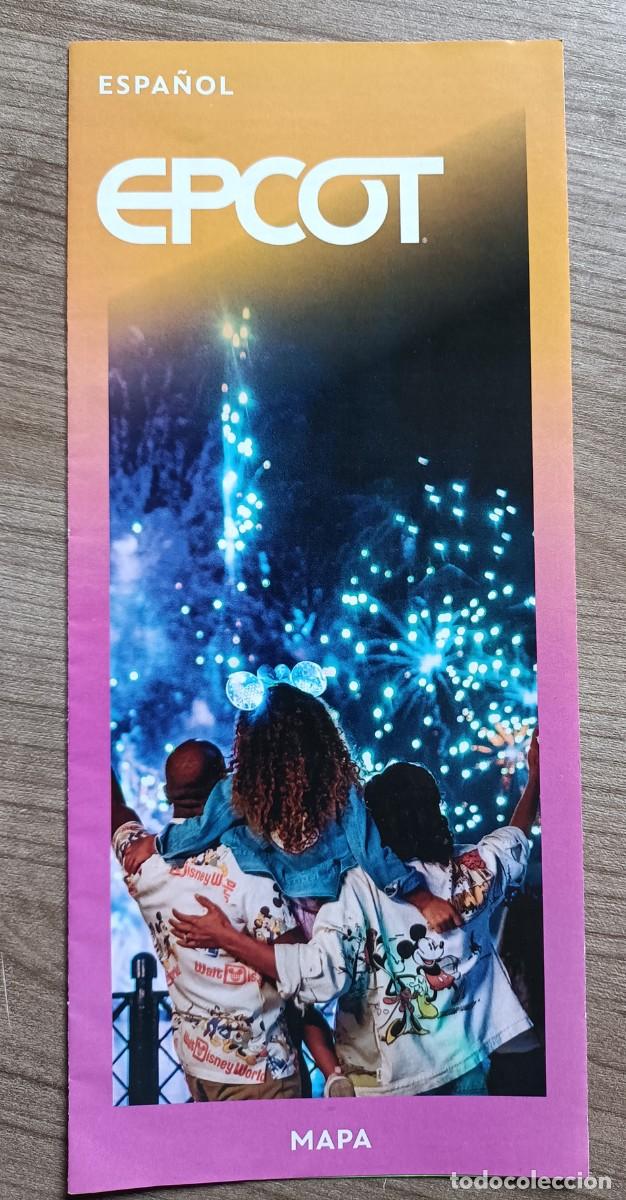 Folletos de turismo: Folleto guia parque atracciones EPCOT - paque Disney de Orlando 2024