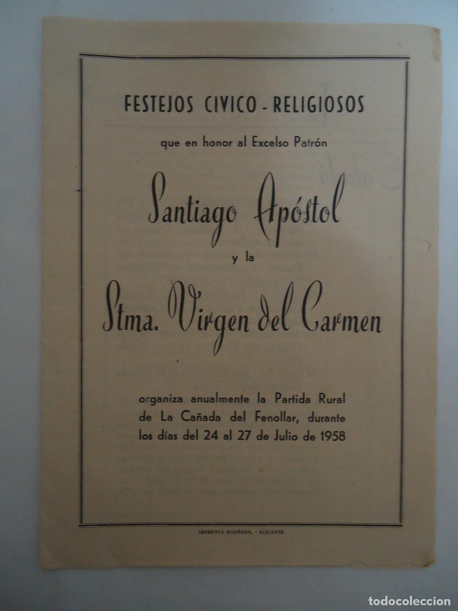 Folletos de turismo: FOLLETO FESTEJOS EN HONOR A SANTIAGO APOSTOL Y LA VIRGEN DEL CARMEN.1958 LA CA&Ntilde;ADA DE FENOLLAR.PP-12