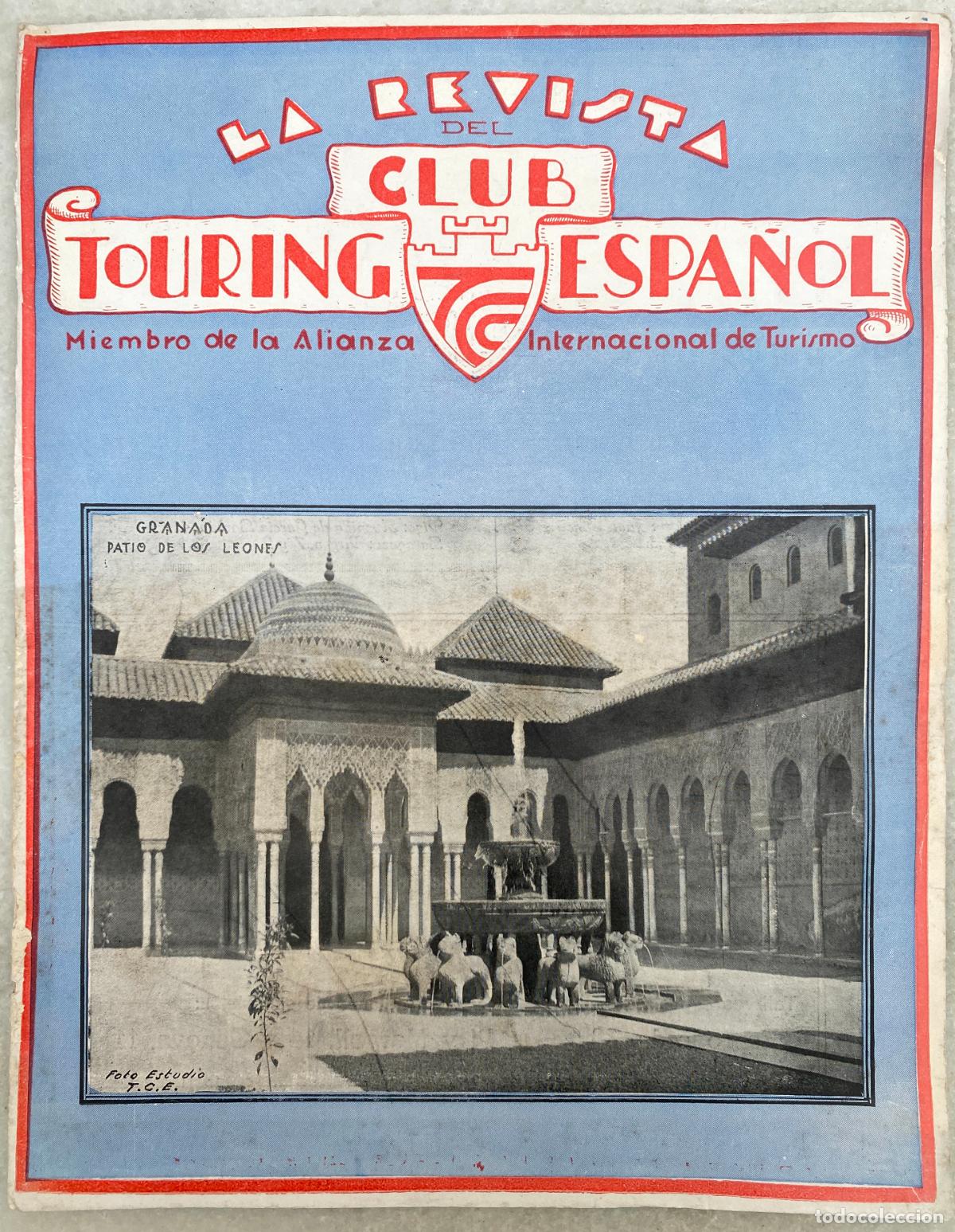 Folletos de turismo: Revista Mensual del Touring Club Espa&ntilde;ol. A&ntilde;o III. N&uacute;m. 22. 1932.