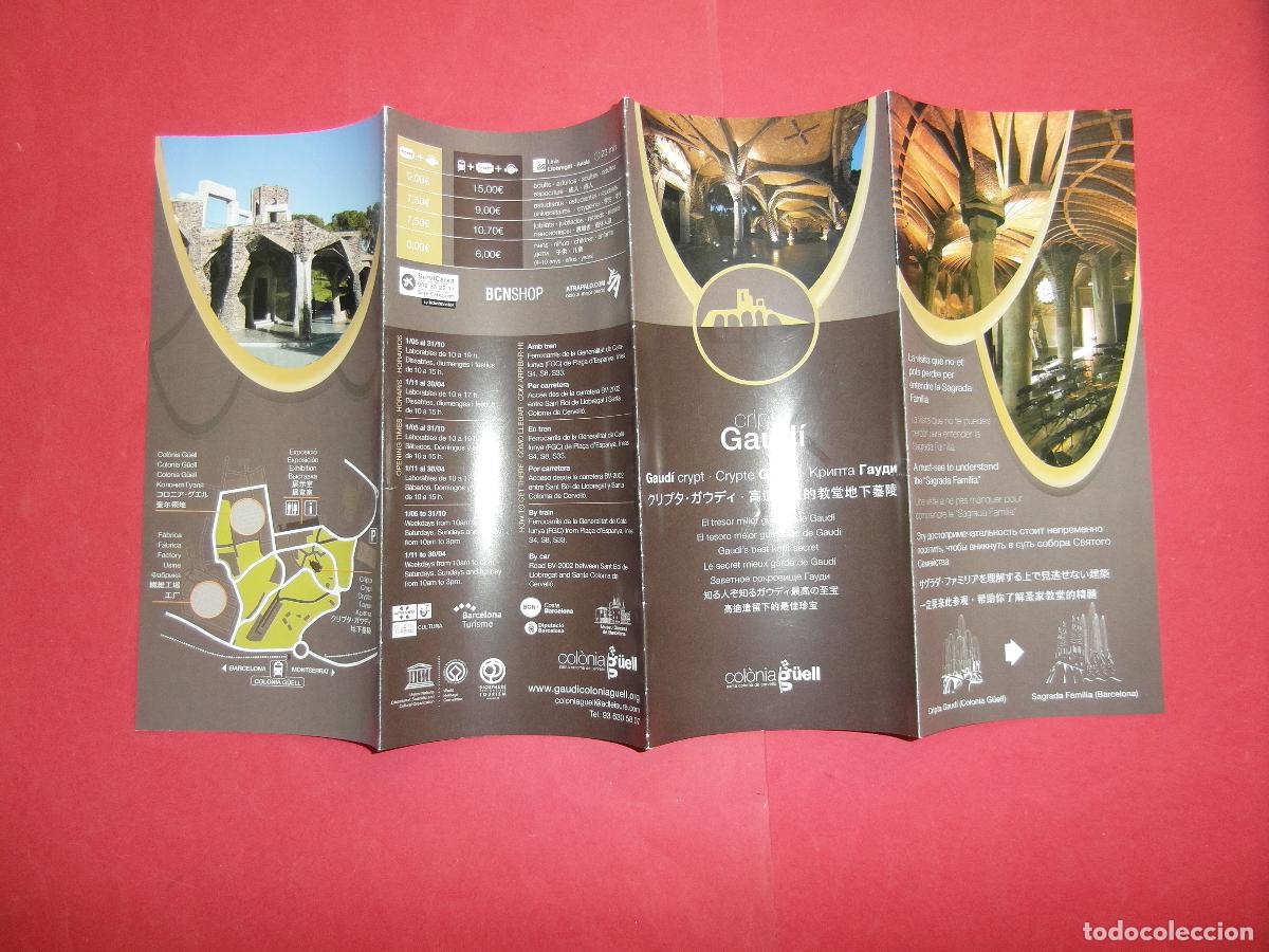 Folletos de turismo: 1 FOLLETO CRIPTA GAUDI EN VARIOS IDIOMAS