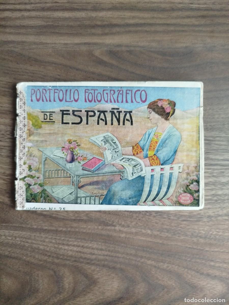 Folletos de turismo: Portfolio Fotogr&aacute;fico de Espa&ntilde;a. Madrid (n&uacute;mero 35)