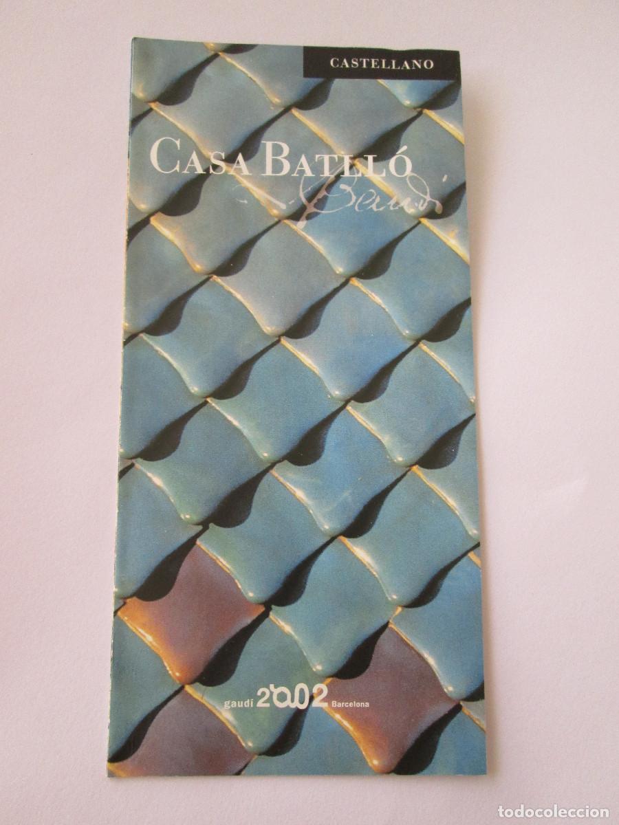 Folletos de turismo: FOLLETO TURISTICO - CASA BATLLO - BARCELONA 2002 - MANCHAS DE HUMEDAD