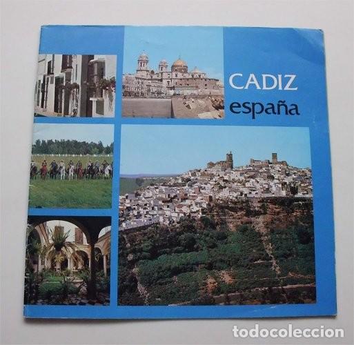 Brochures de tourisme: Folleto de Turismo de la provincia de C&aacute;diz. A&ntilde;o 1979
