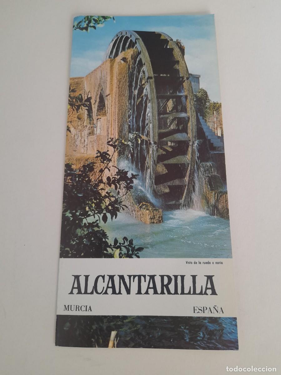 Folletos de turismo: Folleto turistico Alcantarilla, Murcia 10x22xm aprox (triptico, en castellano, a&ntilde;os 60/70 aprox)