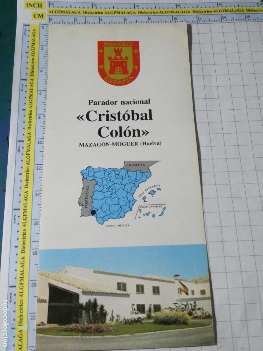 Folhetos de turismo: FOLLETO DOCUMENTO TURISMO. PARADORES ESPA&Ntilde;A. PARADOR DE MAZAG&Oacute;N MOGUER HUELVA. 16