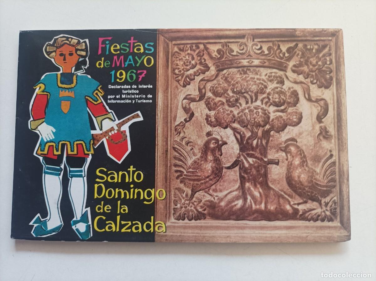 Folletos de turismo: Programa oficial de las Fiestas de Mayo de 1967 de Santo Domingo de la Calzada (La Rioja)