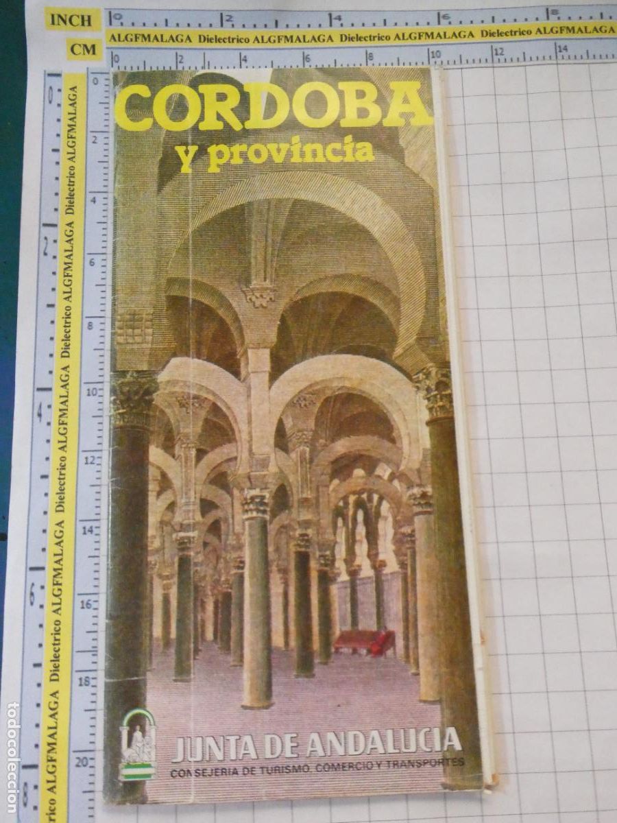 Folletos de turismo: FOLLETO DOCUMENTO TURISMO. C&Oacute;RDOBA Y SU PROVINCIA