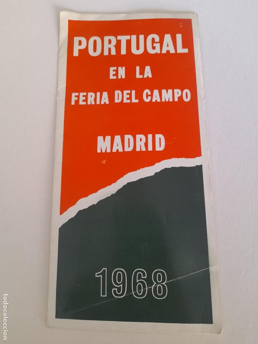 Folletos de turismo: Folleto turistico desplegable portugal en la feria del campo Madrid 1968, 10.5x22cm aproz