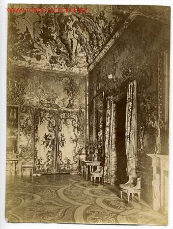 Fotograf&iacute;a antigua: FOTOGRAFIA ESPA&Ntilde;A PALACIO DE ORIENTE. aproximadamente  9,50  x  13,50  ctms.  F97