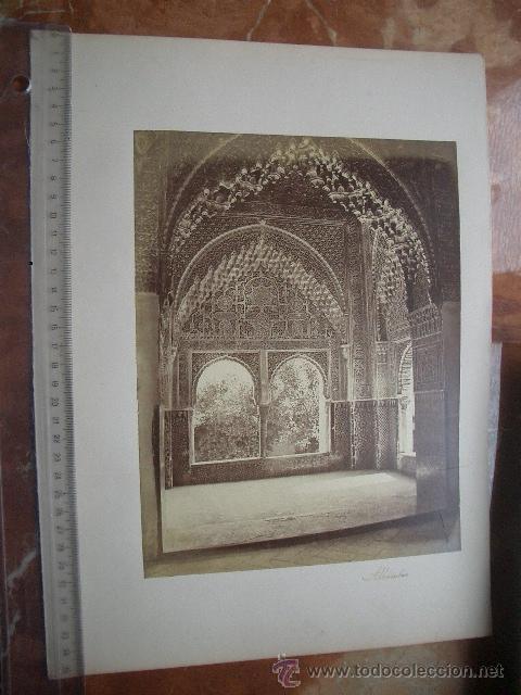 Fotografia antica: Alb&uacute;mina de La Alhambra de gran formato