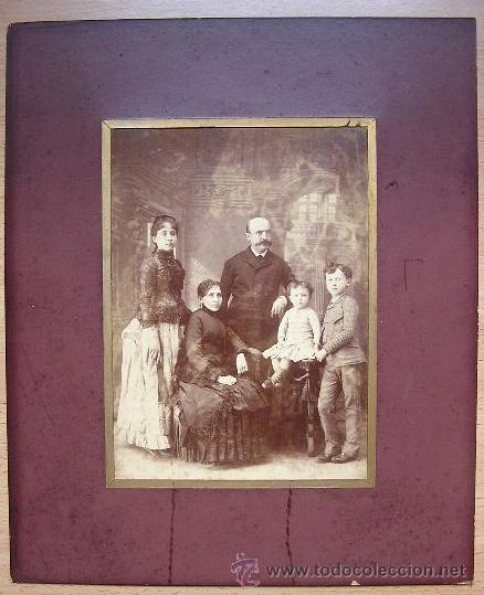 Fotografia antica: FOTOGRAFIA ANTIGUA DE RETRATO FAMILIAR. ALBUMINA. POSIBLEMENTE FAMILIA SEVILLANA