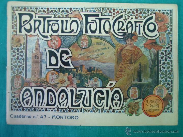Antique Photography: Portfolio fotogr&aacute;fico de Andaluc&iacute;a .Montoro N 47(C&oacute;rdoba)