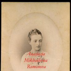 Fotografía antigua: RUSIA - GRAN DUQUESA ANASTASIA MIKHAILOVNA ROMANOVA - 1890'S - FOTOGRAFIA CH. BERGAMASCO