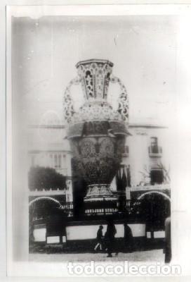 Fotograf&iacute;a antigua: FOTO. REPRODUCCI&Oacute;N. CARNAVAL DE CADIZ, EL JARRON (PLAZA SAN ANTONIO) 1929. A-C-1873,3.