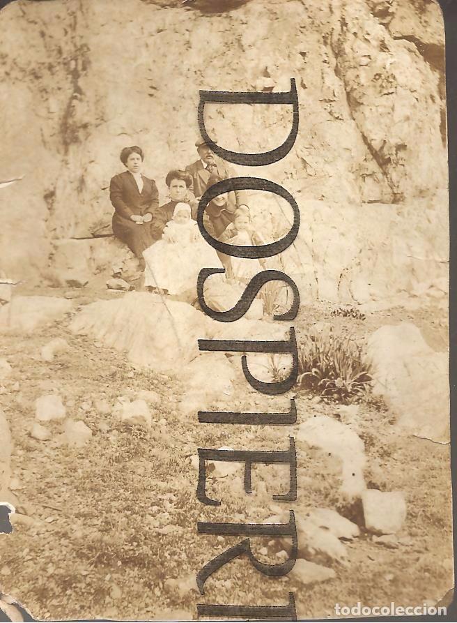 Fotograf&iacute;a antigua: ANTIGUA FOTO, GRUPO FAMILIAR, SIN FECHA