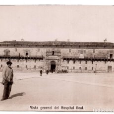 Fotografía antigua: ALBÚMINA VISTA GENERAL DEL HOSPITAL REAL. SANTIAGO DE COMPOSTELA. 15 X 12 CM