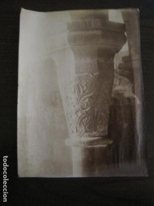 Antique Photography: ALBUMINA ORIGINAL-TARRAGONA-CATEDRAL???-TORRES FOT???-NO LLEVA PIE-VER FOTOS-(CARPB-25)