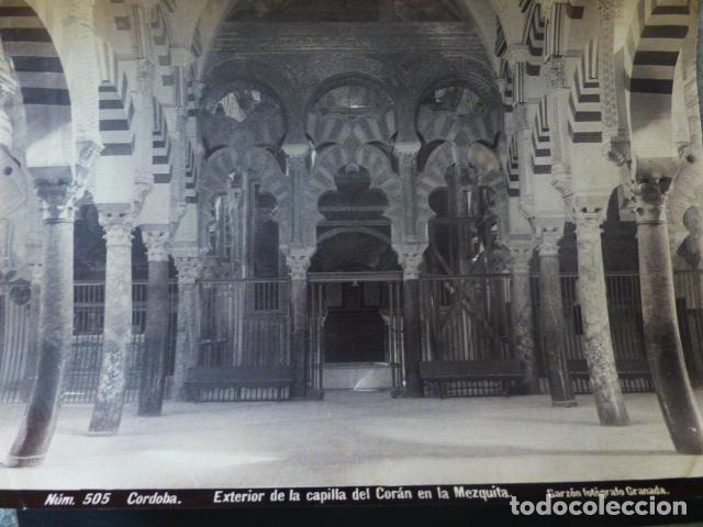 Antique Photography: CORDOBA EXTERIOR DE LA CAPILLA DEL CORAN GARZON FOTOGRAFO ALBUMINA SIGLO XIX 20 X 25,5 CMTS